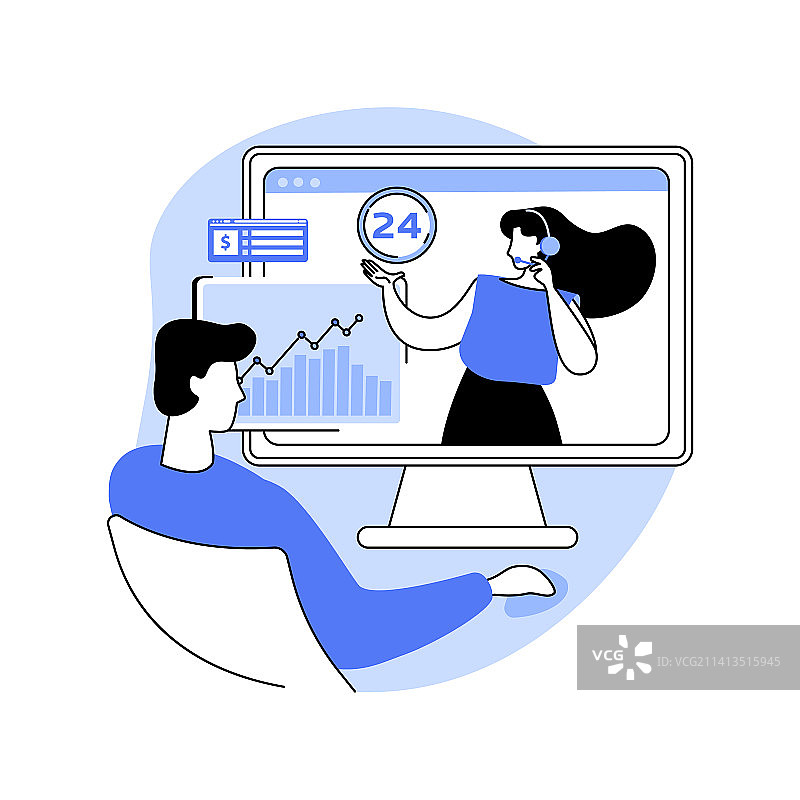 隔离的卡通虚拟助手图片素材