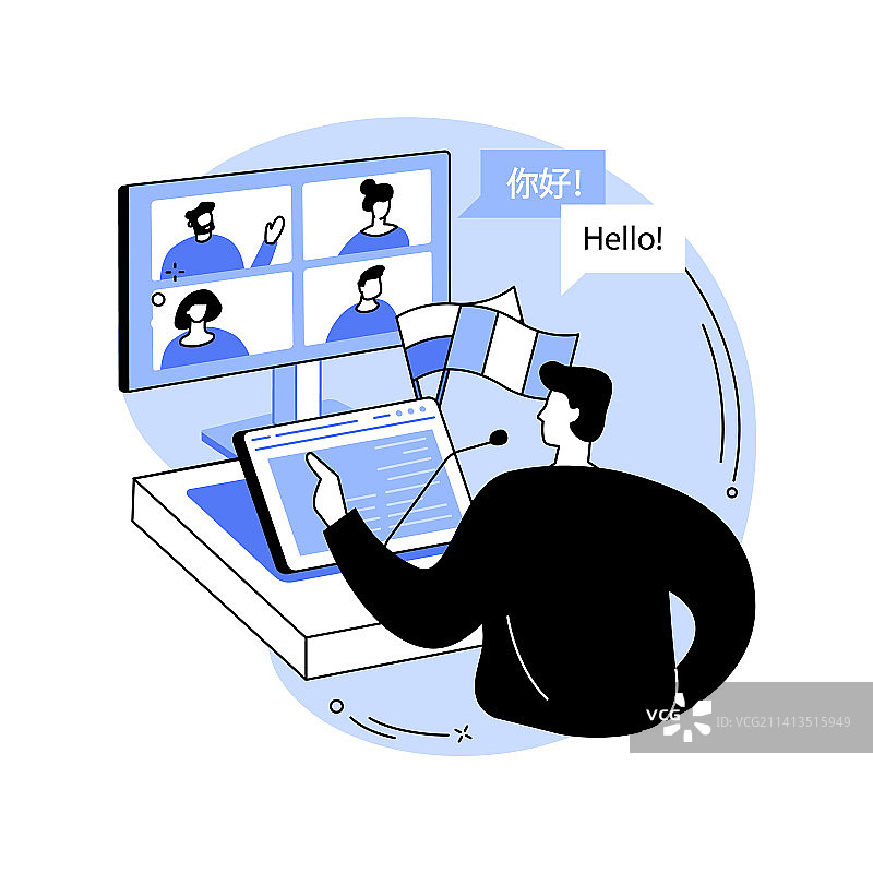 语言课程卡通素材图片素材