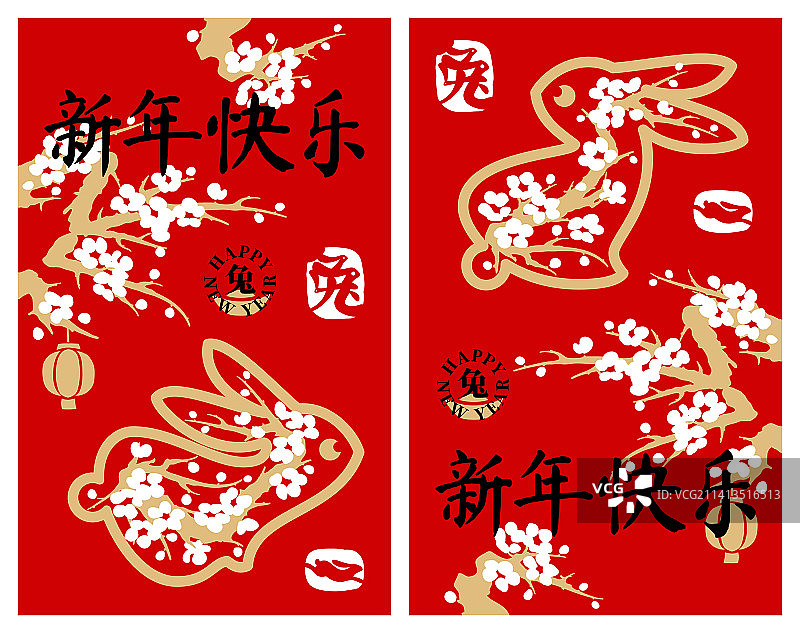 红色背景上的樱花和中国新年兔子图片素材