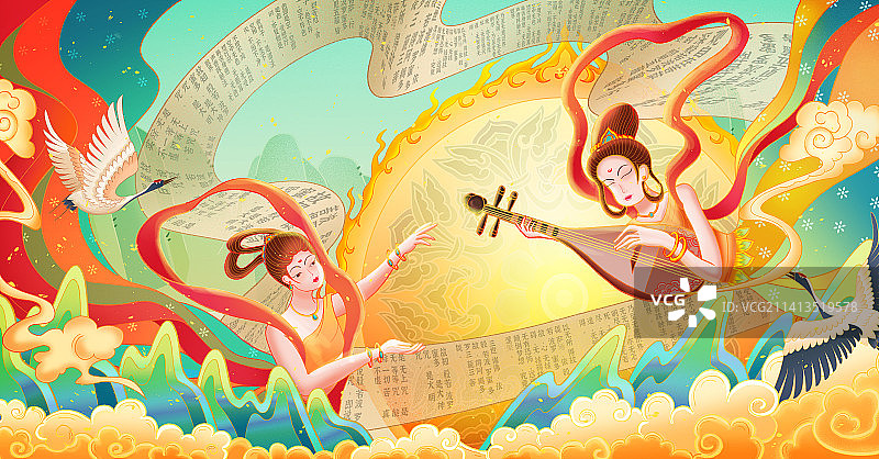 敦煌国潮风插画图片素材