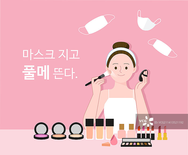 女性面部彩妆图片素材