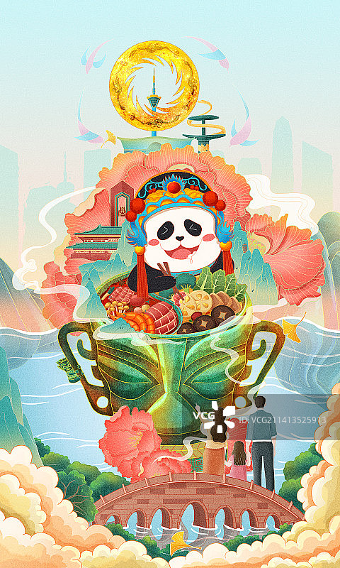 成都熊猫火锅国风插画图片素材