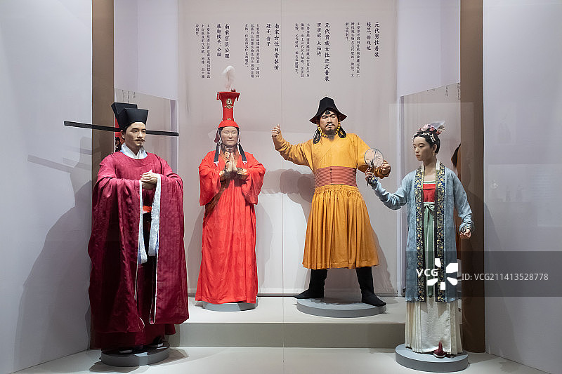 北京中国国家博物馆元代男性着装,元代贵族女性正式着装,南宋女性日常装扮,南宋官员公服图片素材