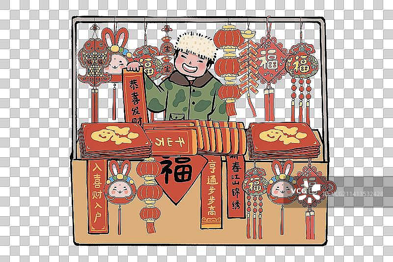 新年除夕春节年货挂件系列福袋灯笼鞭炮摊位海报腊月二十七图片素材