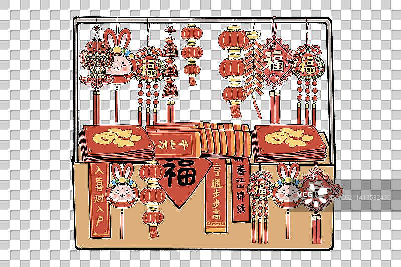 新年除夕春节年货挂件系列福袋灯笼鞭炮摊位海报腊月二十七图片素材