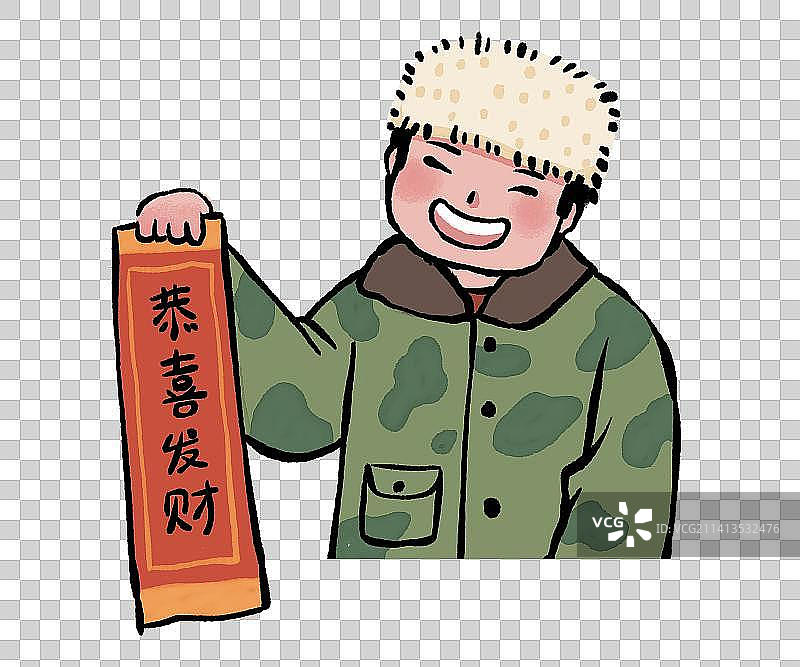 新年除夕春节年货挂件系列福袋灯笼鞭炮摊位海报腊月二十七图片素材