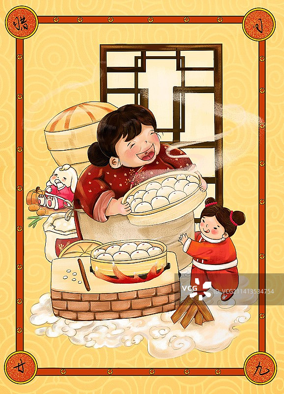 2023兔年年俗插画图片素材