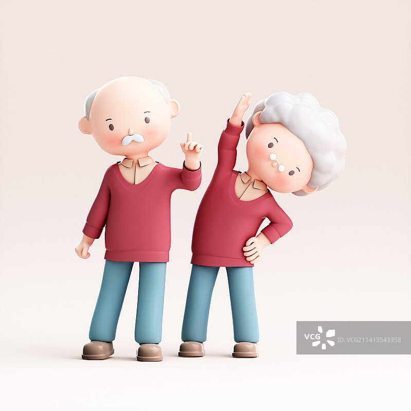 3D渲染的可爱卡通人物图片素材