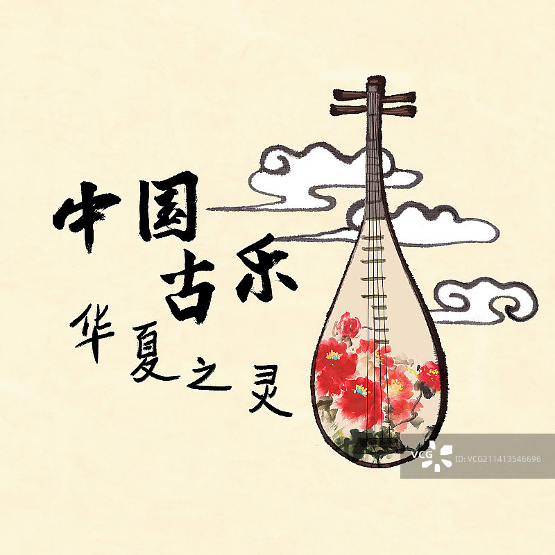 中国古风音乐水墨风格乐器封面插画琵琶图片素材