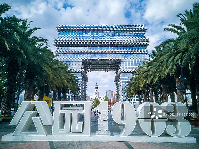 云南省昆明市公园1903图片素材