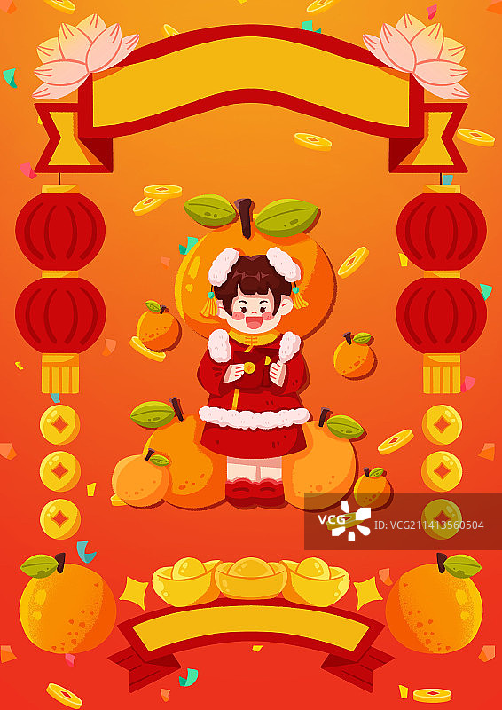 开工大吉图片素材