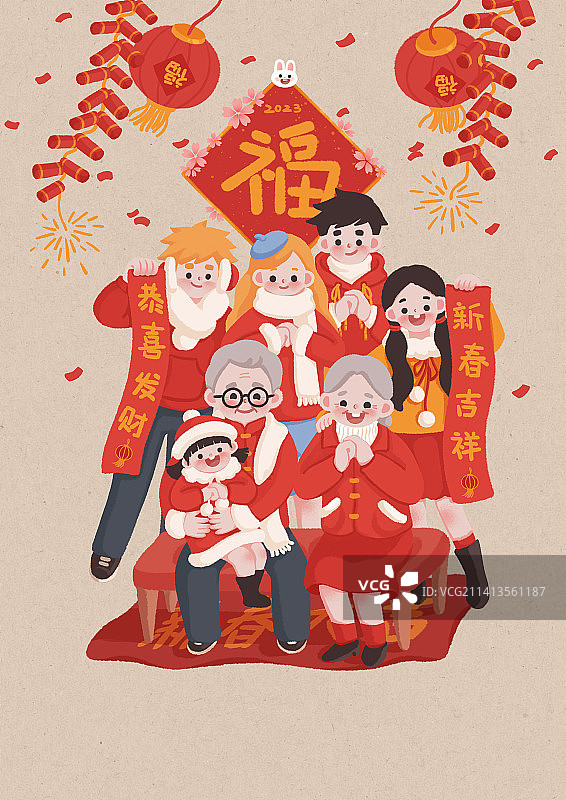 年俗正月初一拜大年图片素材