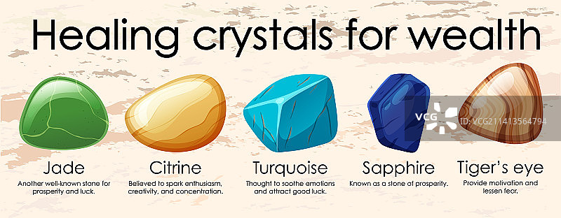 财富水晶图片素材