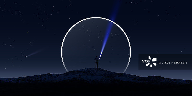 人物探索星空ppt年会科技感会议背景图片素材