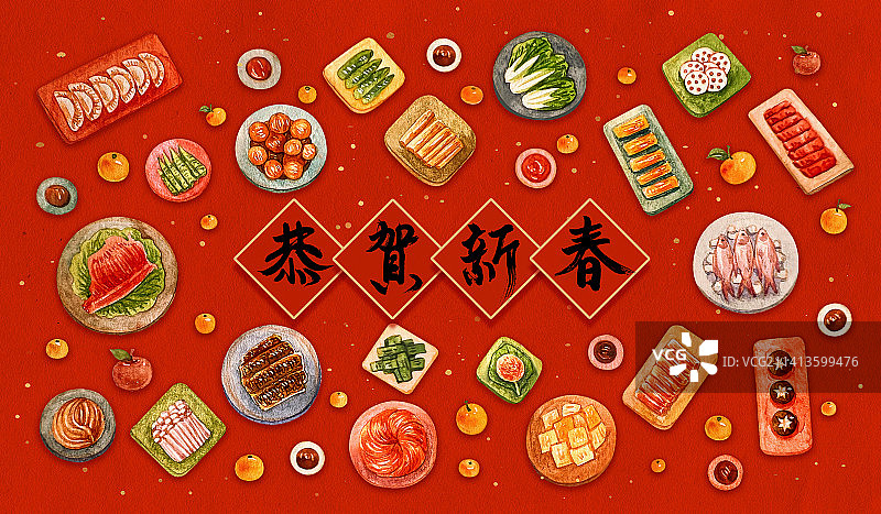 除夕年夜饭团圆饭火锅新年插画图片素材