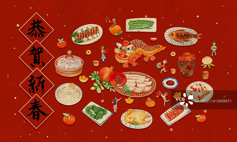 除夕年夜饭团圆饭火锅新年插画图片素材