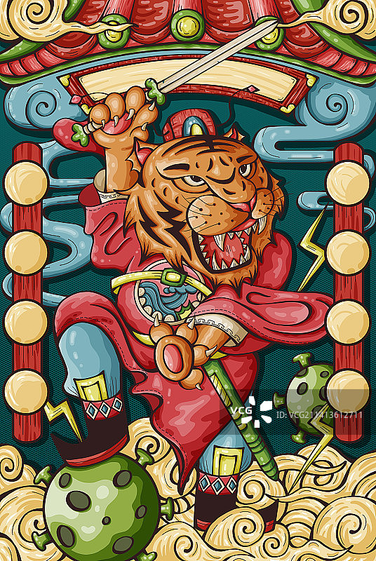 诸恶莫作之虎年抗疫图片素材