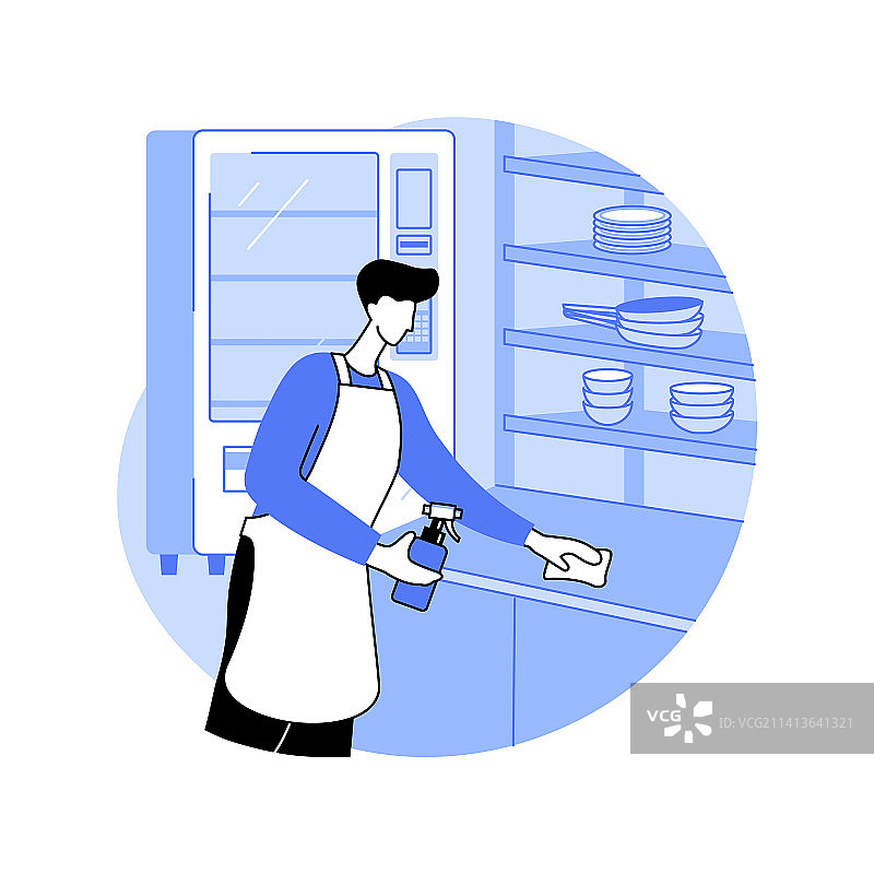 隔离的卡通卫生标准图片素材