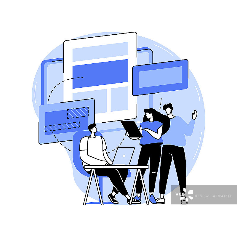 软件开发卡通图图片素材