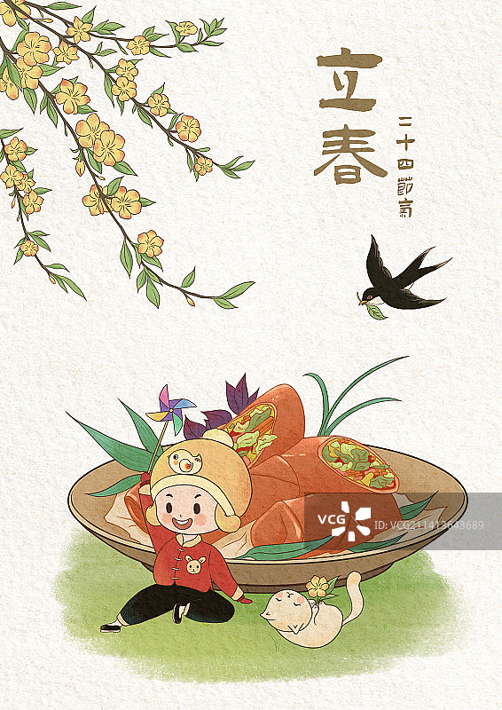 24节气立春迎春花男孩春卷图片素材