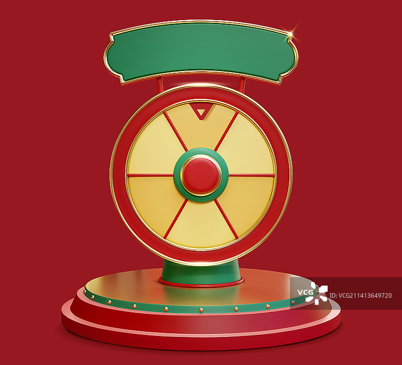 三维红色精致轮盘素材图片素材