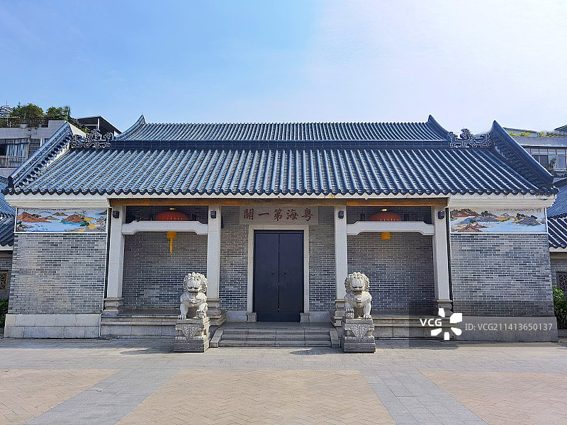 广州黄埔古港粤海第一关图片素材