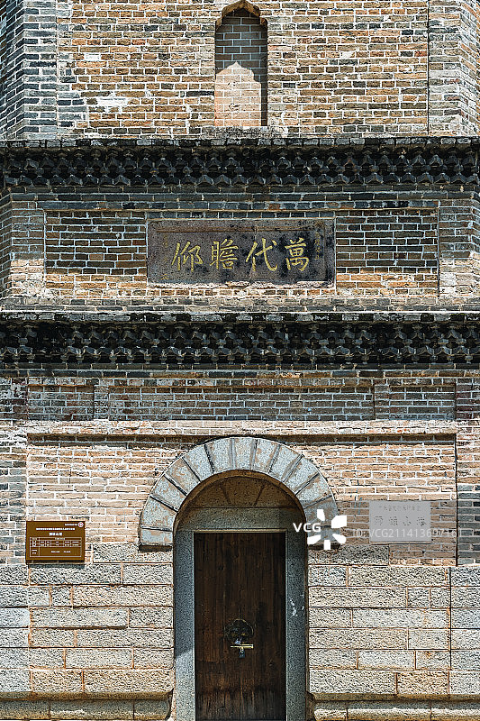 广东梅州五华县狮雄山塔图片素材