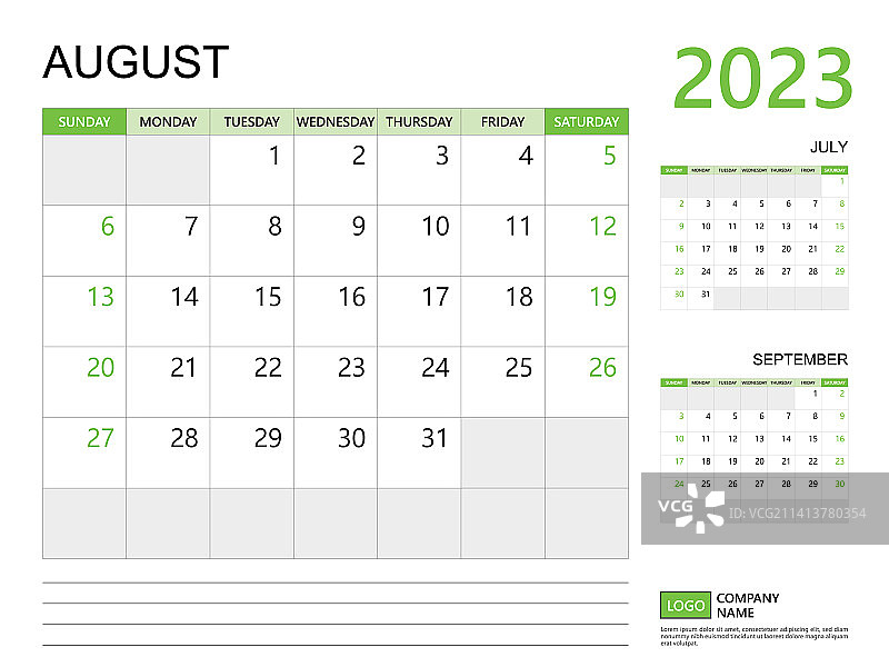 2023年8月日历计划模板图片素材