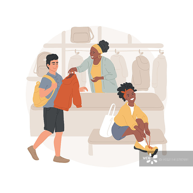 独立卡通更衣室图片素材