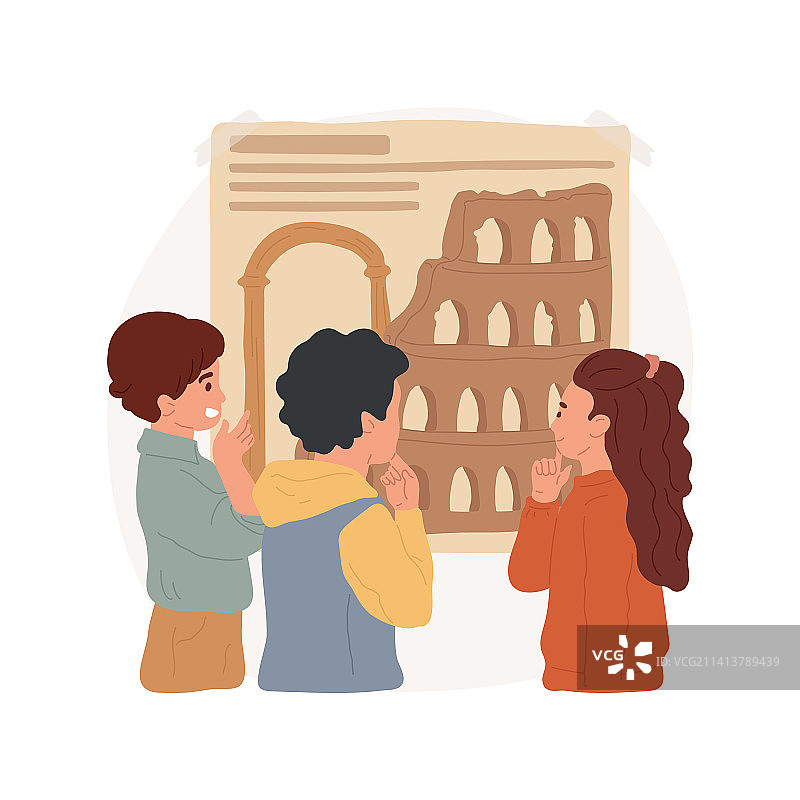 了解古代文明卡通图片素材