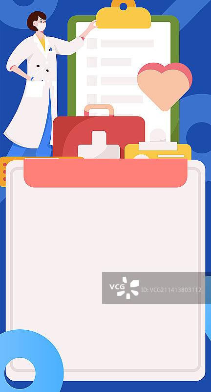 医生体检扁平矢量概念运营插画图片素材