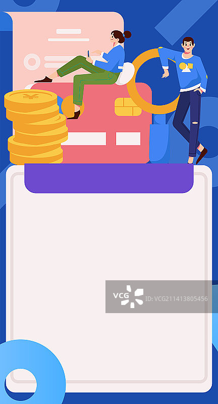 查看信用卡的人物扁平矢量概念运营插画图片素材