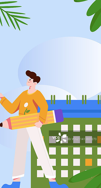 签到人物扁平矢量概念运营插画图片素材