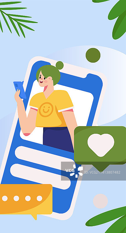 虚拟的社交概念商业扁平矢量插画图片素材