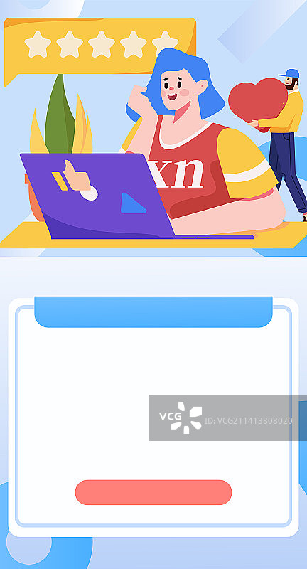 给好评的人物扁平矢量概念运营插画图片素材