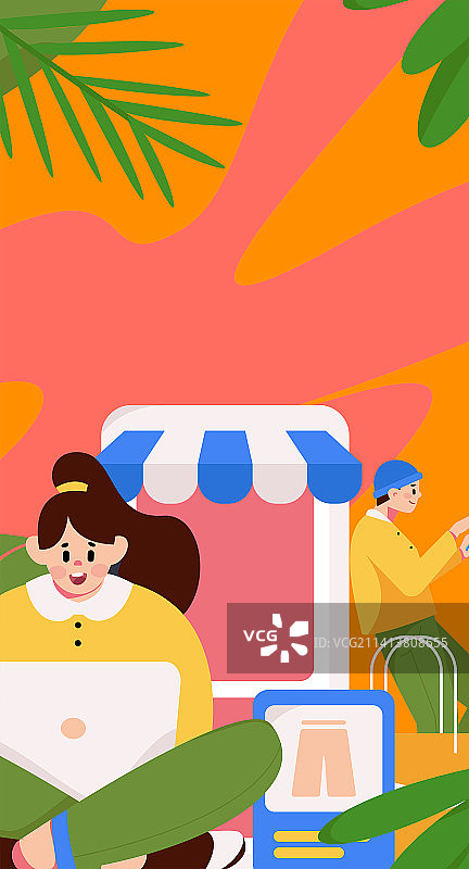 网购电商扁平矢量概念运营插画图片素材