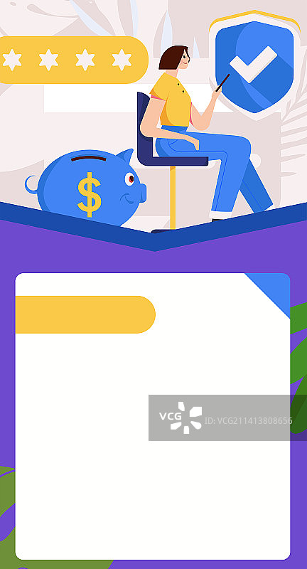 互联网金融理财投资扁平矢量概念运营插画图片素材