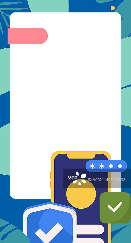 网购电商扁平矢量概念运营插画图片素材