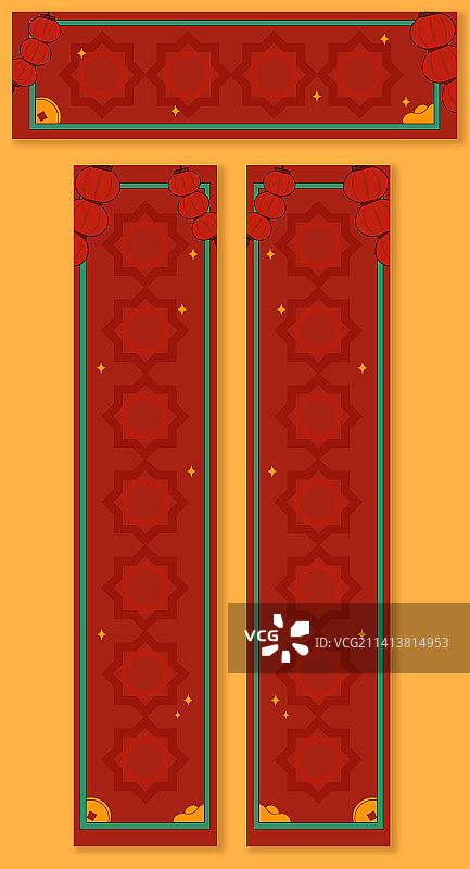 新年红色对联插画图片素材