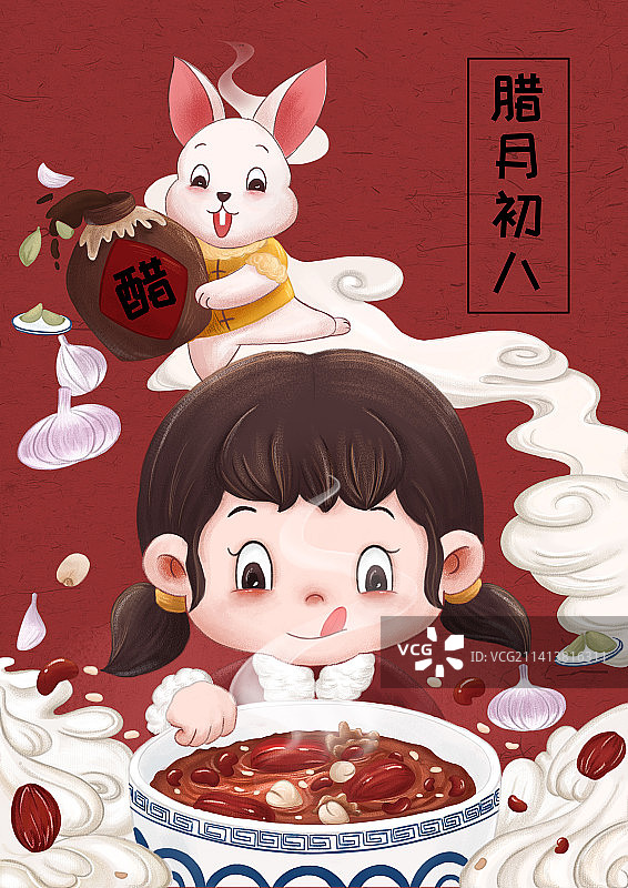 兔年民俗-腊月初八图片素材
