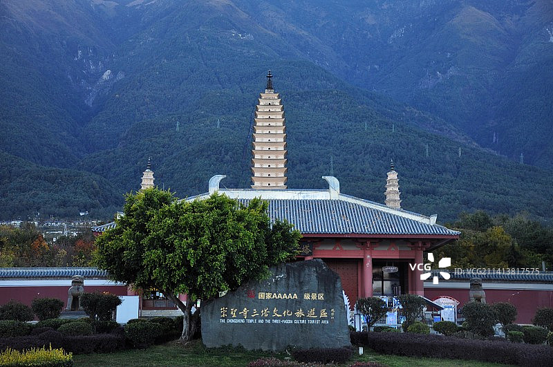云南大理崇圣寺三塔图片素材