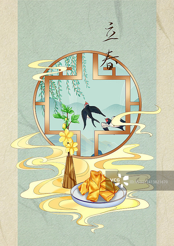 新中式插画二十四节气之立春图片素材