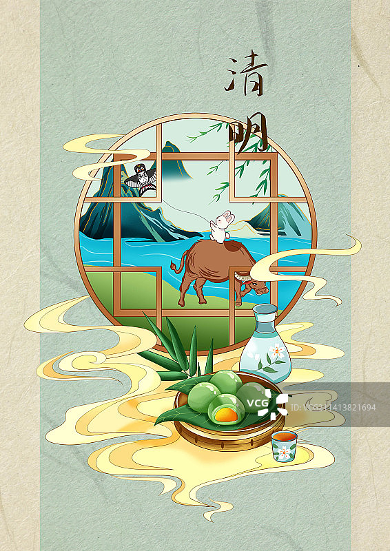 新中式插画二十四节气之清明图片素材