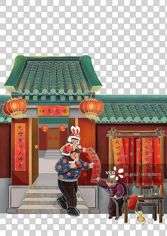 兔年新年春节贴春联免扣图片素材