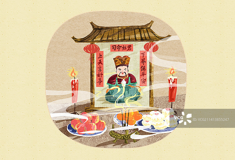 2023年剪纸风年俗系列图——年的剪影图片素材