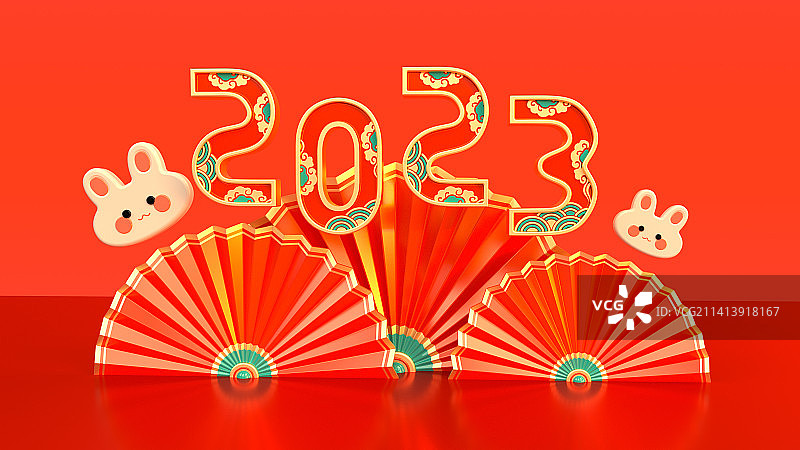 2023新年扇子兔年三维图形喜庆场景图片素材