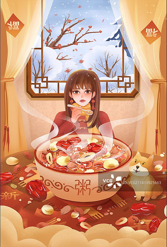 节气插画腊八粥图片素材