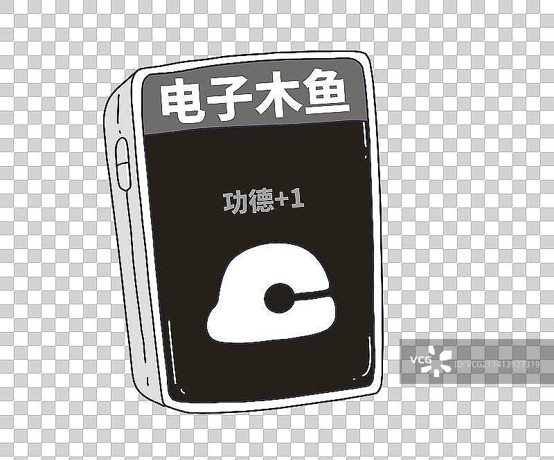 元素：电子木鱼图片素材