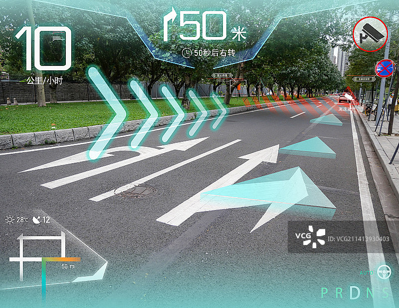城市道路拐弯匝道引桥高科技实景国道科幻AR北斗卫星导航真人语音路况追踪交通标志识别测速预警违章提醒图片素材