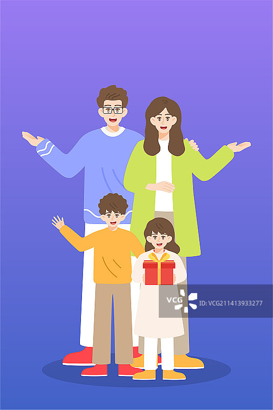 一家人插画竖版图片素材